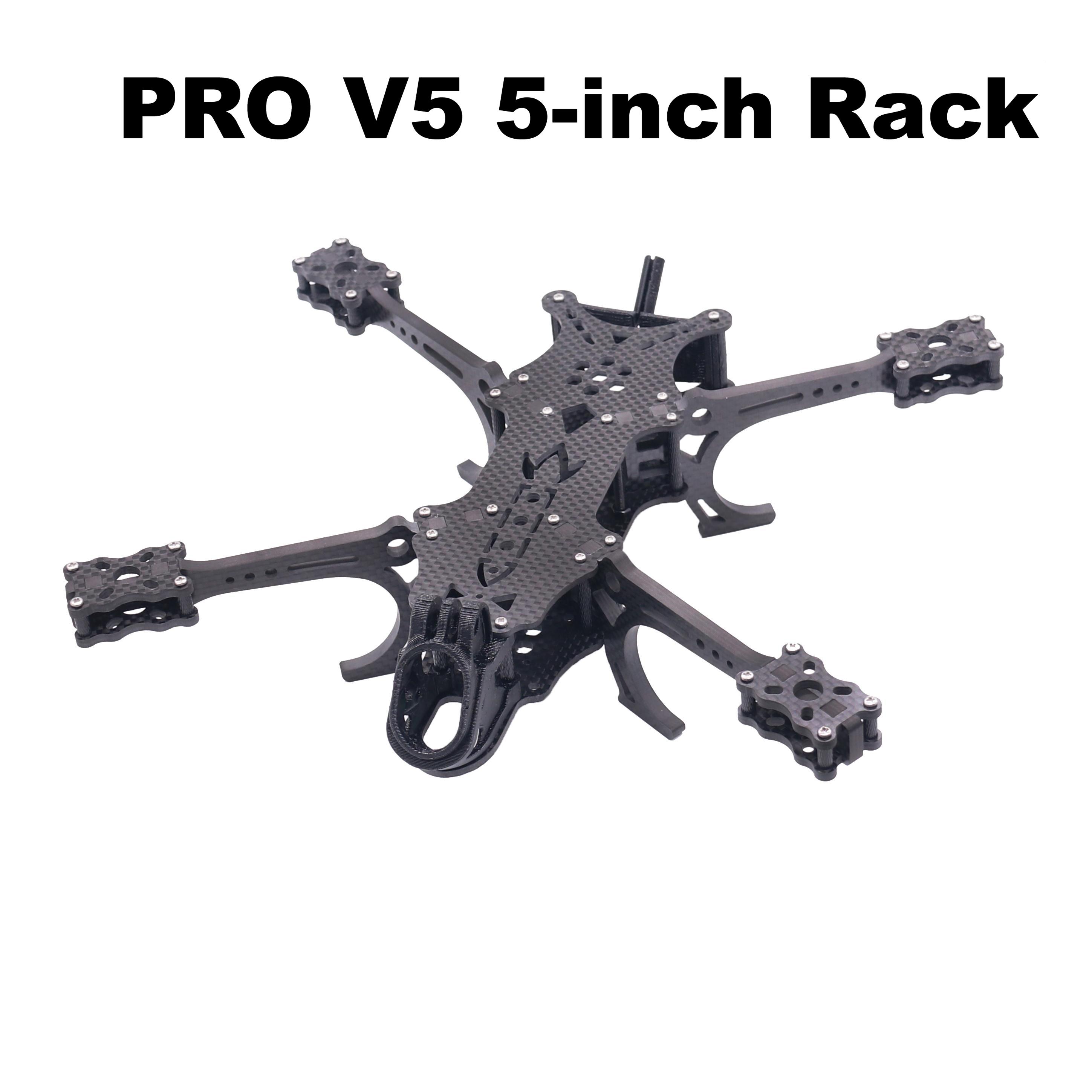 B-CUBE PRO V5 5 pulgadas FPV D - Drone Kit Octocopter reseña y precio