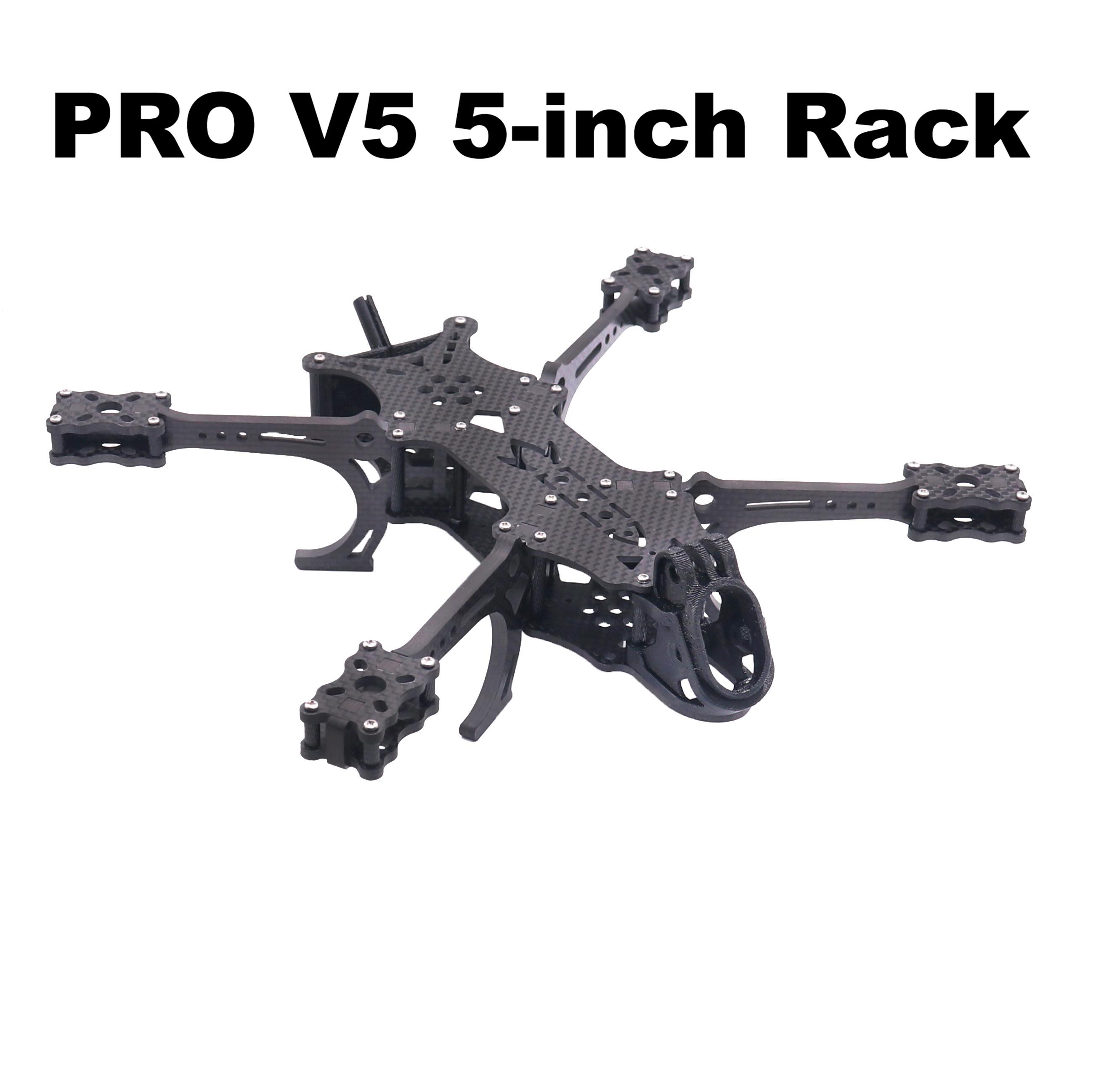 B-CUBE PRO V5 5 pulgadas FPV D - Drone Kit Octocopter reseña y precio